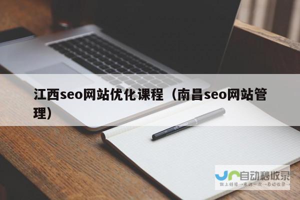 获取精准客户