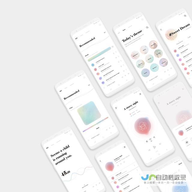 手机网站空间详解：满足不同移动设备需求，构建高效便捷的线上平台