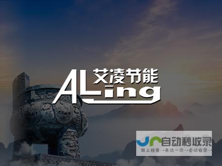 芜湖—全方位提升品牌形象