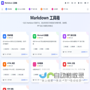 济南会员卡,专业pvc卡片设计定做,优质VIP卡片制作-食堂管理系统-食堂刷卡机-食堂订餐软件-济南正博电子