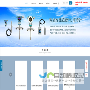 首页-成长兔-0-8岁家庭亲子英语启蒙教育品牌