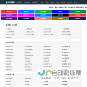 南通搬家公司_南通搬家_南通家旺搬家电话