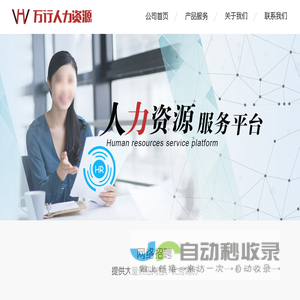 广三保_种猪_生猪养殖_养猪场_生猪育种_猪苗价格_进口种猪_优质良种商品猪_广东广三保养猪有限公司_现代农业集团