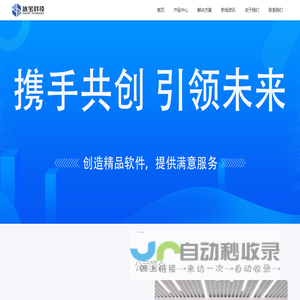 全自动切管机,剥线机,端子机,切带机,沾锡机源头厂家常州立荣机械设备有限公司