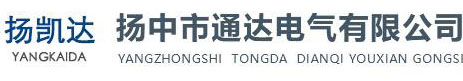 仪表管阀件_仪表管阀件生产厂家-扬中市通达电器仪表配套总厂有限公司